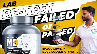 MUSCLEBLAZE BIOZYME PERFORMANCE WHEY RETESTING  HEAVY METALS PASSED OR FAILED  review fitness [upl. by Olotrab]