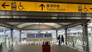 🔴IRL Japan  Tokyo  Toyosu Outer Fish Market area The new Tsukiji  Toyosu Senkyaku Banrai [upl. by Fortunato157]