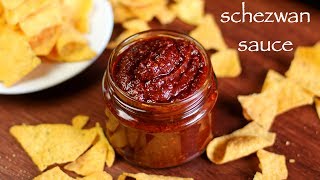 schezwan sauce recipe  schezwan chutney recipe  how to make szechuan sauce [upl. by Lavinie]