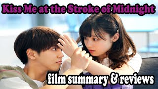 Kiss Me at the Stroke of Midnight  film full reviews and summary  cast real names and ages [upl. by Yarahs]