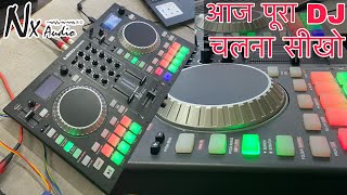 DJ Player कैसे चलता है Laptop के साथ Nx Audio का DJ Media 5000MK2 Controller [upl. by Paget679]