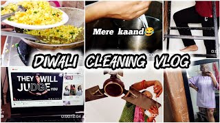 deep cleaning my room for Diwali 💫Diwali safai  Geetavlogsvibe [upl. by Anikehs]