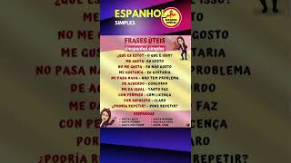 FALE ESPANHOL EM TEMPO RECORD  Clique no Link do Canal espanholsimples espanhol espanholbasico [upl. by Inar926]