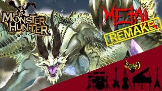 RE Monster Hunter 4  Shagaru Magala Theme 【Intense Symphonic Metal Cover】 [upl. by Plantagenet]