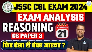 Reasoning Exam Analysis  JSSC CGL Exams 2024  21st September 2024  Anand Sir [upl. by Anees446]