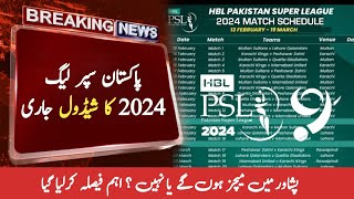 PSL 9 Schedule 2024  Pakistan Super League 2024 match schedule timings [upl. by Alper]