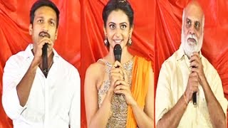 Soukhyam Movie Raghu Babu And Pragathi Funny Comedy Scenes  Gopichand primemovies397 [upl. by Adela]