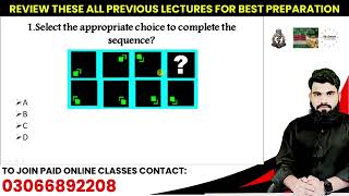 NonVerbal Intelligence Test Part4 PMAGDPAMCAFNSPNAirman NonVerbal reasoning Test EduSmart [upl. by Hortense]