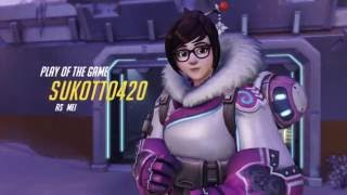 Overwatch  Mei play of the game [upl. by Marty669]