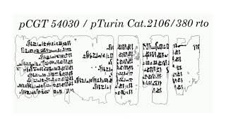 The oldest berber text  Ancient Libyan language sounds [upl. by Tamma404]