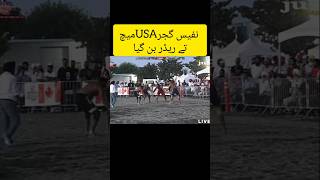 Nafees Gujjar Top Raid USA Kabaddi Cup 2024 Royal king USA Kabaddi Cupnafeesvlogcr7New Kabaddi [upl. by Kenji]