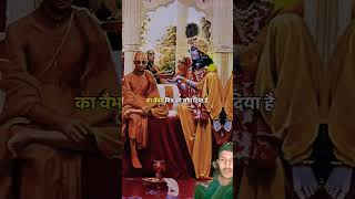 Krishna sudhama Milan part 1 krishnaism108 love song music radhakrishna [upl. by Leidag]