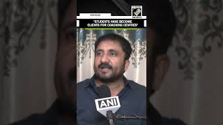 quotStudents have become clients for coaching centresquot says Super 30 founder Anand Kumar [upl. by Eiral]