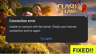 Clash of clans Connection Error Unable to Connect with Server Check Your Connection in Android Phone [upl. by Jozef]