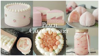 6가지 🍑 복숭아 케이크 amp 디저트 모음zip 6 Peach Cake amp Dessert Recipe  홈베이킹 영상 모음 Baking Video  Cooking tree [upl. by Winograd590]