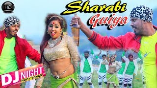 SHARABI GUIYA  Manoj Mahli  Romantic Video  Dance Video  Nagpuri Song Video  My Mix  Mix [upl. by Dolphin]