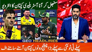 Australian Captain emotional interview Before Pak vs Aus 1st T20 Match  Pak tour of Aus [upl. by Halilad]