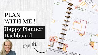 Plan With Me  Happy Planner Dashboard Layout  October 2023 [upl. by Arata]