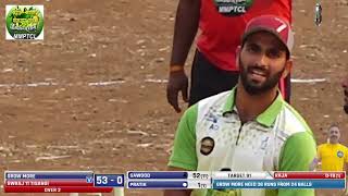 SAWOOD PATEL 18 BALL 76 RUNS  MAHADMANGAONPOLADPUR TALUKA CHAMPION LEAGUE 2022 [upl. by Mihar945]