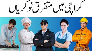 Karachi Jobs December 31 2023 Karachi Jobs Today Karachi Private Jobs  Karachi ma job [upl. by Stacy210]