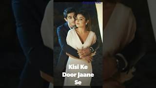 Ye Mumkin Toh Nahi Jo Dil Ne Chaha Tha Wo Mil JaayeWhatsapp Fullscreen whatsapp Status❤ [upl. by Peterman923]