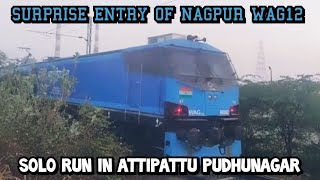 Mass Entry of Blue WhaleWAG12Indias Most Powerful Locomotive with 12000HP Running as Single [upl. by Adabelle648]