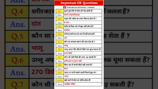 Important gk questions  gk question  gk questions and answers  general knowledge questions [upl. by Carn50]