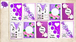 🌷💜💜5 Purple Beautiful Greeting Cards ideaDIY Greeting card how to make greeting card [upl. by Meir]