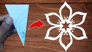 How To Make Snowflake  Paper Cutting  Paper Design  Paper Craft [upl. by Hut]