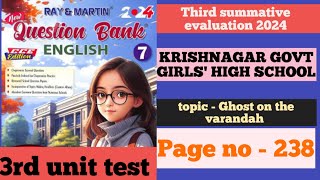 class 7 third summative evaluation Ray o Martin English question bank page 238 [upl. by Onihc]