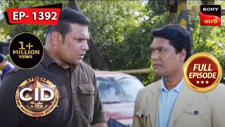 The Mystery Of Car Tow  CID Bengali  Ep 1392  Full Episode  8 June 2023 [upl. by Nawaj]