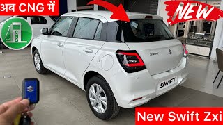 New 2024 Maruti Suzuki Swift Zxi Cng Launch  maruti swift 2024  swift 2024 new model  swift car [upl. by Thebazile460]