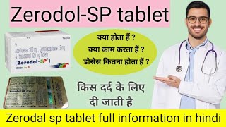 Tab zerodol sp uses in hindi zerodol sp in hindi zerodol sp tablet in hindi [upl. by Araldo]