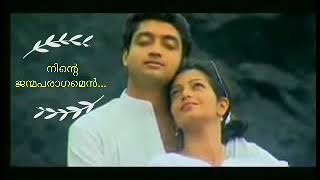 Vasantham pole 💞 whatsapp status video😍😍 [upl. by Phip]