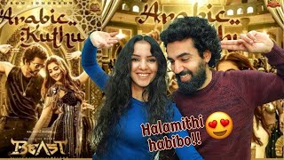 🇮🇳 ARAB COUPLE REACTS TO THIS BANGER 🔥  Arabic Kuthu  Halamithi Habibo from quotBeastquot [upl. by Lacim]