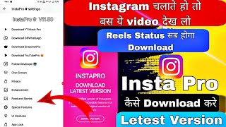 How to download insta pro  insta pro download kaise karen  insta pro latest version [upl. by Amorita394]