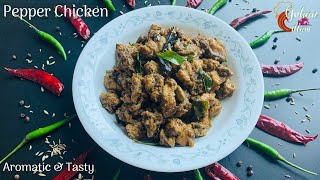 Pepper chicken recipe in Tamil  Milagu kozhli varuval  Chicken Appetizer  Starter [upl. by Niwred]