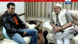 When Salman Khan met Narendra Modi [upl. by Gauthier]