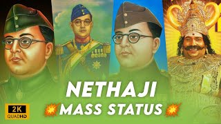 Nethaji Birthday WhatsApp Status Tamil Nethaji Mass Whatsapp Status Tamil [upl. by Oiragelo]