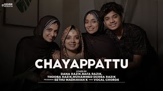 Chayappattu Cover Version  Dana Razik  Rafa Razik Thooba Razik  Mohammed Durra Razik [upl. by Eskil]