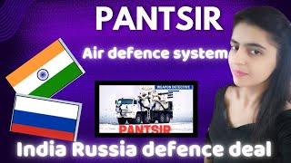 pantsir air defence system deal explained [upl. by Stanwood]