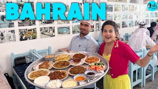 Bahrain 4Day Itinerary  All You Need To Know  Things To Do  Places To Visit  Curly Tales [upl. by Hajed]