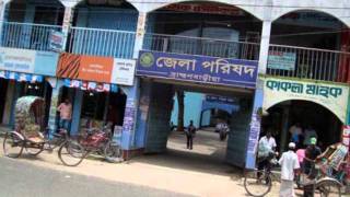 Brahmanbaria Jela Porishod  BJP wmv [upl. by Ardnama337]