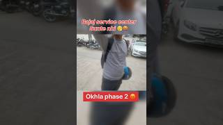 Okhla phase 2 ka service center 🤬😡 shortsfeed shorts [upl. by Michelle]