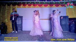 Ore kalachan Toshiba New song Bangla Dance wedding mannan resmi [upl. by Almat]