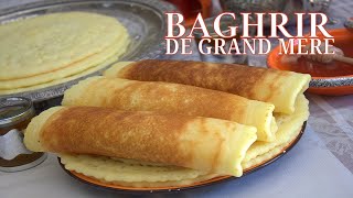 Recette de Grand Mère traditionnelle pour préparer ces délicieuses crêpes 🇩🇿 [upl. by Zindman]