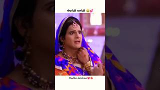 Gopadevi baldevi funny moments 😂💕radhakrishna balram funny trending viralshorts radheshyam [upl. by Aianat]