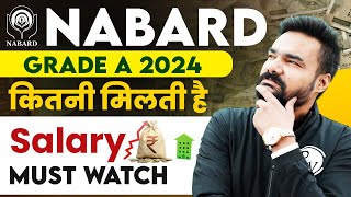 NABARD Grade A Salary  NABARD Grade A Salary and Perks  NABARD Grade A 2024 [upl. by Annayr]