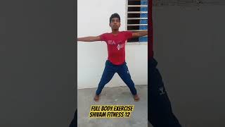 Full body exercise and subscribe please 💕💕🥺motivation bodybuilding chest 🥇🥇🔥🔥🔥🎆🎆💪💪💪🏆🏆👍👍🇮🇳🇮🇳🙏🙏😎😎 [upl. by Solorac]