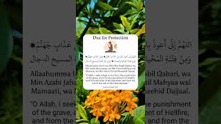 Dua for Protection [upl. by Otha]